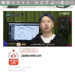 그 고등래퍼 최<b>하민</b> 과거 알리신분