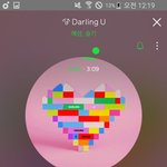 [레드벨벳] 우리 싱데<b>렐라</b>로 ㅇㅌ에 글 올리자