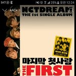 [NCT] 아 넘떨려서 토할뻔