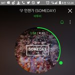 [BTOB] 우와앙!!!!!