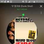 [NCT] 아이고 마크야ㅠㅠㅠㅠㅠ