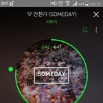 [BTOB] 아까 <b>예측</b> 1위였는데 지금은 3위에도 없다