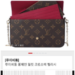 [EXO] <b>명품</b>필요한애들 갖다써라