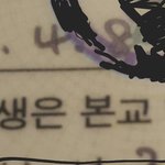 [EXO] 나 생일 4월8일임 부럽지