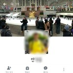 [개깊은빡침] <b>어이</b>가 없습니다