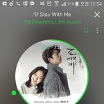[EXO] <b>투</b>액<b>플</b> 세 번째 질문