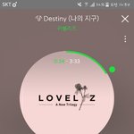 [러블리즈] 일단프리뷰만보면