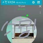 [방탄소년단] 개온통화내용가지고있는이삐