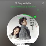 [EXO] 우리<b>반</b> 엑소팬한테 <b>톡</b>왔는데