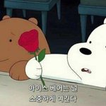 [드루와] 나장용준너무좋은데ㅠㅠㅠ