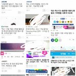 [EXO] 와 새삼 지려꾸~~엑소~<b>인성</b>까지