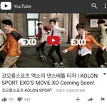 [EXO] 오늘 코5롱 애들 광고 티저 나온 날임