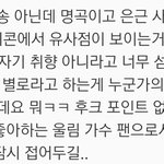 [러블리즈] 너무 속상해하지마요