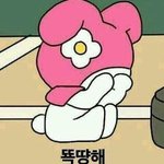 [개깊은빡침] 직장 <b>직속</b> 상사랑 거리를 좀 두고싶어요^^