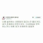 [댓글부탁해] <b>이런사진</b>좀줘ㅜㅜ