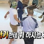 [EXO] 재미로 보는 늦<b>덕구</b>별법