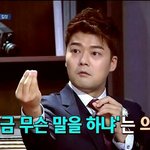 장용준 덕질하는거 이해됨?