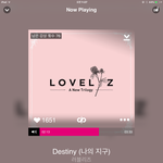 [러블리즈] 기사에서도 직접 이번타이틀 상큼<b>발랄</b>이라고 언급했는데ㅠㅠ