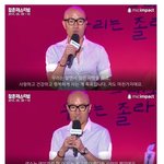 [콜로라도] <b>석천</b>이형이 들려주는 성교육.jpg