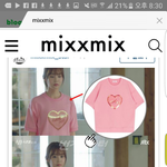 [댓글부탁해] <b>애드</b>랑 이옷 이상행 ㅠㅠ?