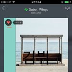 [방탄소년단] 뜬금인데 민<b>슈</b>가 이 단어 너무 신기하지 않음?