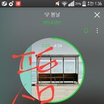 [방탄소년단] 잠만 그러고보니 애들 <b>활동명</b>