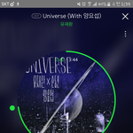 [하이라이트] 하이라이트