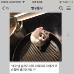 [EXO] 인형충아니곸ㅋㅋㅋ <b>서치</b>하다 본건데