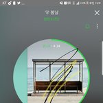 [방탄소년단] 너무심한<b>욕</b>