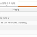 [<b>여자</b>친구] 앨범이름나왓음 (<b>방</b>송심의위원)