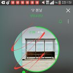 [방탄소년단] 내새끼글인데 <b>지네</b>가 뭔데