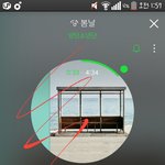 [방탄소년단] 사과를 받아줘도 안되는거아니냐
