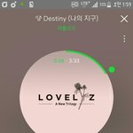 [러블리즈] 프리뷰 가사