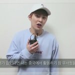 [EXO] 나 이거 듣고 울었음