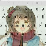 [드루와] 내 친구한테 조카 <b>정털림</b>