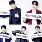 [하이라이트] 안녕하세요!멜로디입니다.