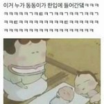 노래<b>줄리엣</b>