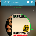 [NCT] 나판만 하는 팬인데