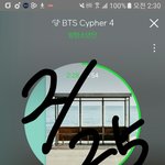 [방탄소년단] 우리 이번 일은 얼마나 심각했어?