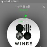 [방탄소년단] 웃긴게 ㅍㅈ시비터는애들 <b>근거</b>없음