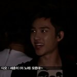[EXO] <b>세후</b>니 모른대