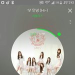 [러블리즈] 밑글보고 더 <b>조사</b>하다 알게 된건데