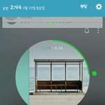[방탄소년단] 야 애들 <b>팬</b><b>사랑</b>땜에 입덕한거 나뿐?