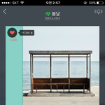 [방탄소년단] 꿀엪 2015년꺼 다시보는데 좀 마음아픈게