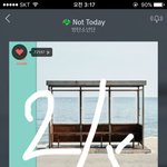 [방탄소년단] 진짜 얼굴책보면 <b>속터짐</b>