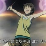 [댓글부탁해] 짝사랑 나같이 하는 판녀있어?..