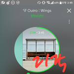 [방탄소년단] 이번건 제발 우리 강경<b>대응</b>하자