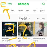 [EXO] 튜엑플 등<b>업</b> 인증이 어렵다고?(썩수)