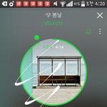 [방탄소년단] ㅁㅊ 저쪽 꼭두<b>각시</b> 발언 ㅇㅌ에올라옴