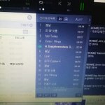 [방탄소년단] 우리 사과 꼭 받자